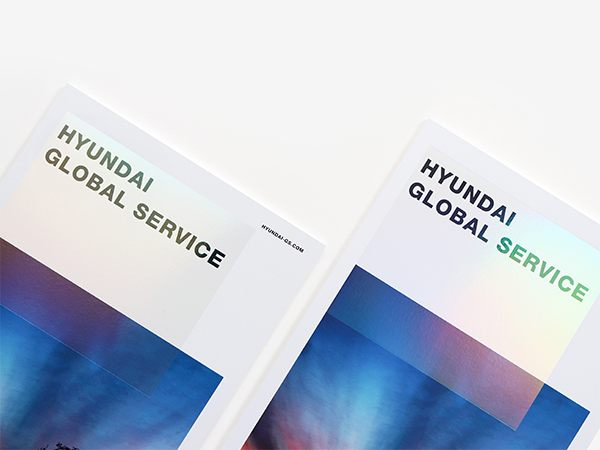 2021. Hyundai Global Service (Brochure) : Graphicvirus 그래픽바이러스