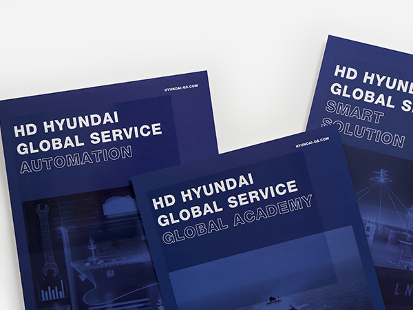 2023. HD Hyundai Global Service : Graphicvirus 그래픽바이러스